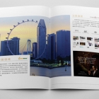 解锁市场新篇章：宣传画册——企业开拓市场的秘密武器